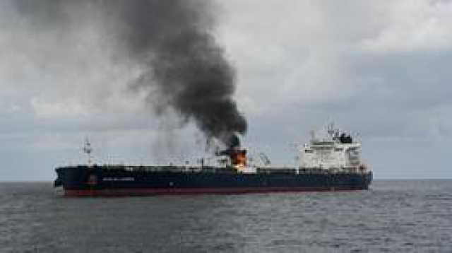 الجيش الأمريكي يعلن عودة السفينة 'مارلين لواندا' لاستئناف مسارها السابق بعد استهدافها من الحوثيين
