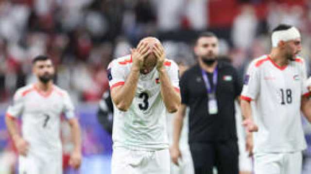 شاهد كيف ودعت الجماهير القطرية 'الفدائيين' بعد الخروج من كأس آسيا