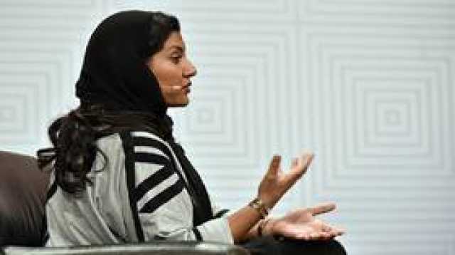 'حجة عفا عليها الزمن'.. سفيرة السعودية ريم بنت بندر ترد على صحيفة أمريكية