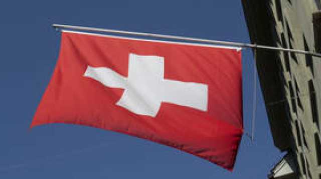 رغم مبدأ الحياد.. سويسرا تعتزم تعزيز العلاقات مع الناتو