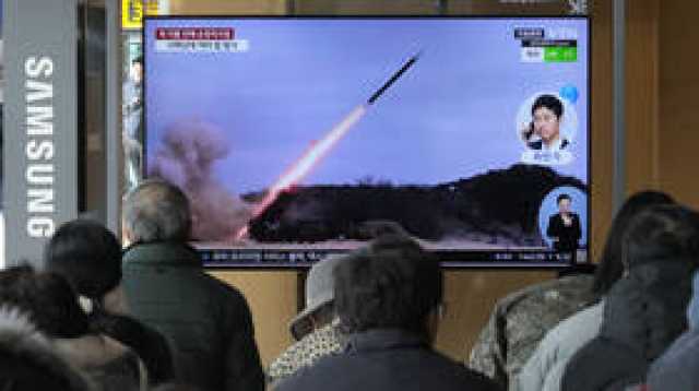 'يونهاب': كوريا الشمالية تطلق عدة صوارخ من ساحلها الغربي