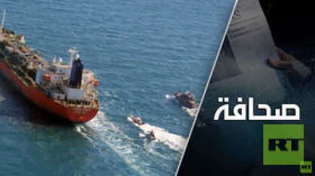 الهجمات على الناقلات في البحر الأحمر لا تترك أسعار النفط تتراجع