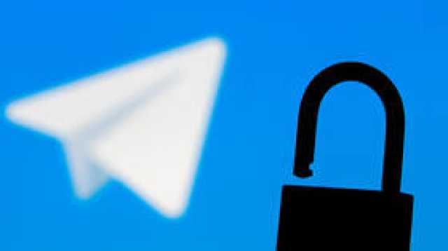إستونيا تطالب المفوضية الأوروبية بتشديد الرقابة على 'تلغرام'