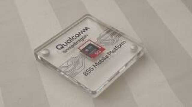 سامسونغ تواصل تعاونها مع Qualcomm للحصول على معالجات متطورة