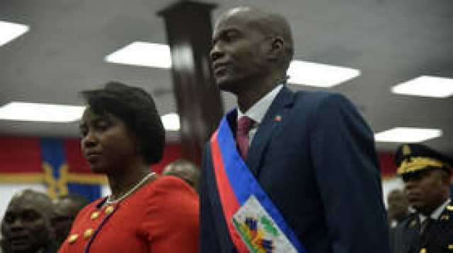 المدعي العام يذكر اسم أرملة رئيس هايتي بين المشتبه بهم في اغتياله
