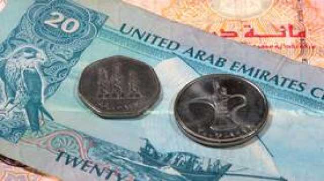'ستاندرد آند بورز' ترسم نظرة متفائلة لاقتصاد الإمارات