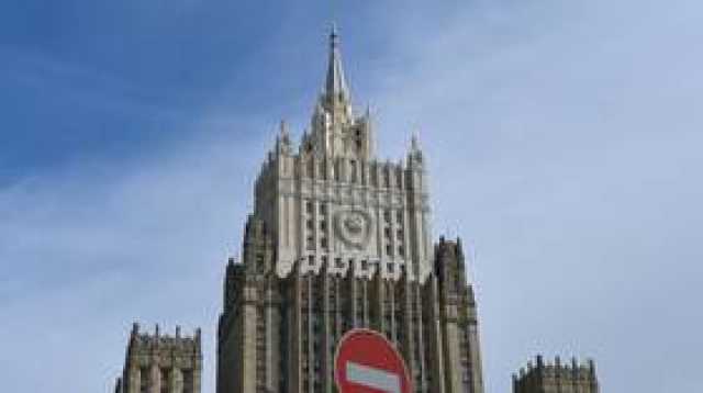 الخارجية الروسية: السلطات الأوكرانية تحرم نفسها من الحل السياسي