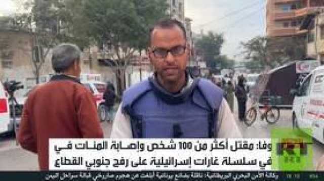مديرة 'RT العربية': مراسلنا ينجو بأعجوبة من هجوم صاروخي إسرائيلي على رفح