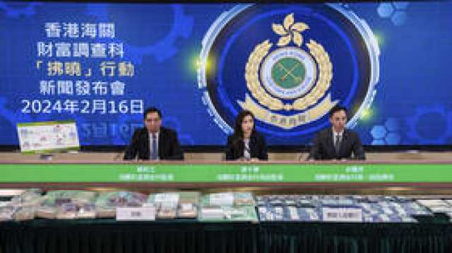 القبض على 7 أشخاص في قضية غسيل أموال في هونغ كونغ بقيمة 1.8 مليار دولار