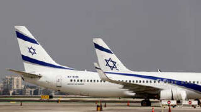 إعلام عبري يكشف عن تعرض طائرة 'إلعال' الإسرائيلية لهجوم غير مسبوق