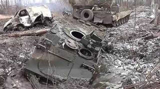 الدفاع الروسية: القوات الأوكرانية تركت في أفدييفكا أدلة تؤكد مشاركة مرتزقة بالقتال