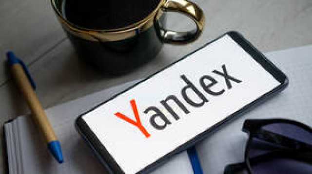 'Yandex Translator' الأول عالميا من حيث جودة الترجمة من الإنكليزية والروسية