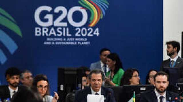 اجتماع وزراء مالية دول G20 يفشل في تبني البيان الختامي