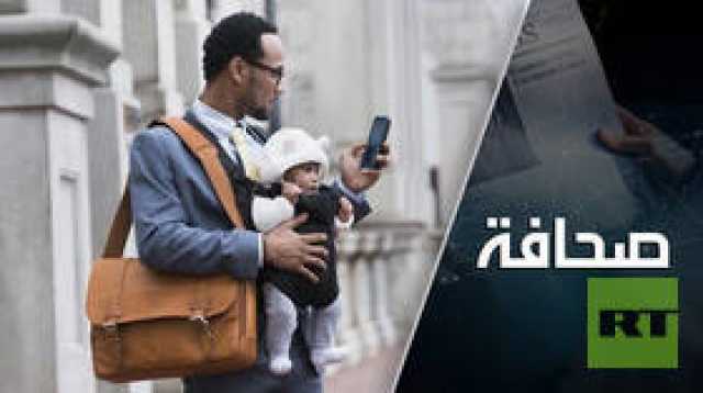 لماذا أصبح الإنجاب صعبا في الولايات المتحدة؟