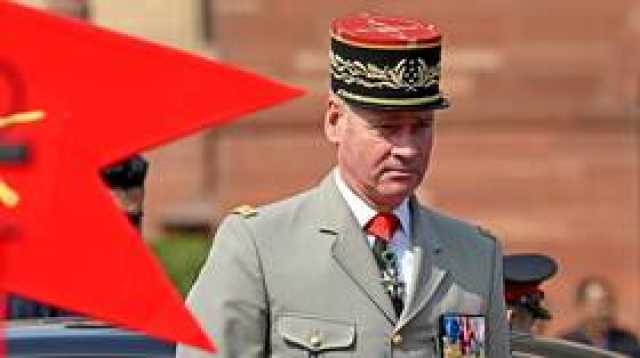 رئيس أركان القوات البرية الفرنسية: جيشنا يستعد لـ'أصعب المعارك'