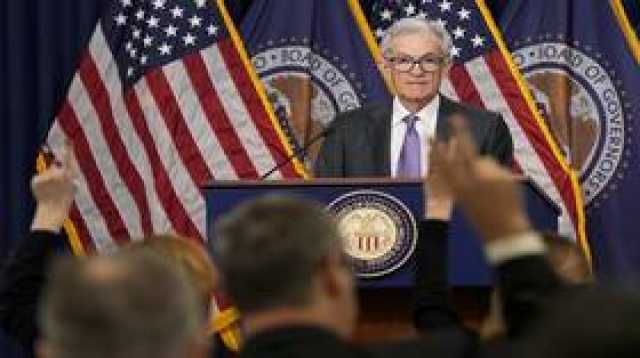 'أ ب': الاحتياطي الفيدرالي يتوقع 3 تخفيضات في أسعار الفائدة خلال العام الجاري