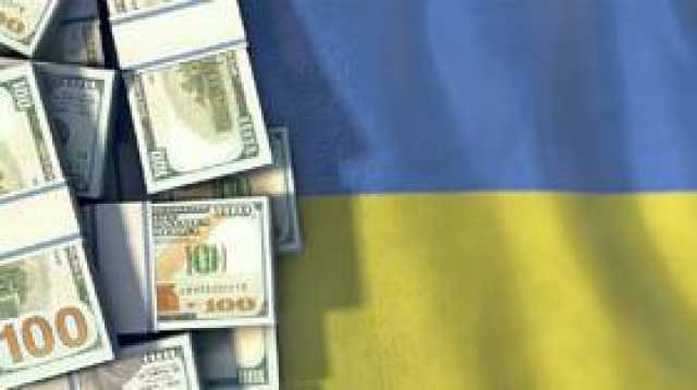البنتاغون: حوالي نصف الـ60 مليار دولار المخصصة لأوكرانيا ستبقى في الاقتصاد الأمريكي