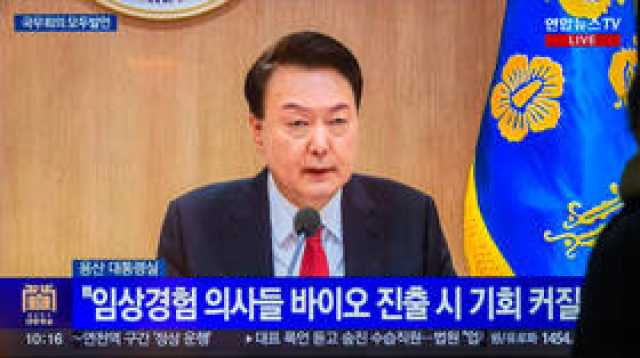 رئيس كوريا الجنوبية يحذر بيونغ يانغ من 'دفع ثمن باهظ' في أعقاب تجاربها الصاروخية