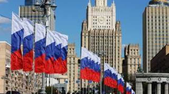 موسكو تحتج على خطط واشنطن توسيع حدود الجرف القاري