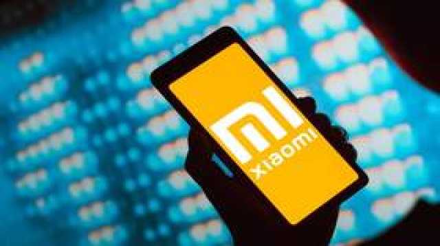 Xiaomi تكشف عن هاتفها الجديد