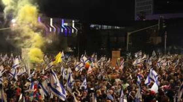 الإسرائيليون يخرجون في تظاهرات ضد نتنياهو تعد الأضخم منذ 7 اكتوبر