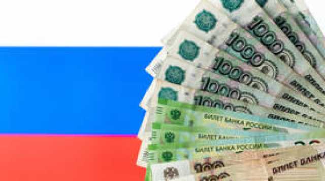 بيانات تظهر قوة وزخم الاقتصاد الروسي
