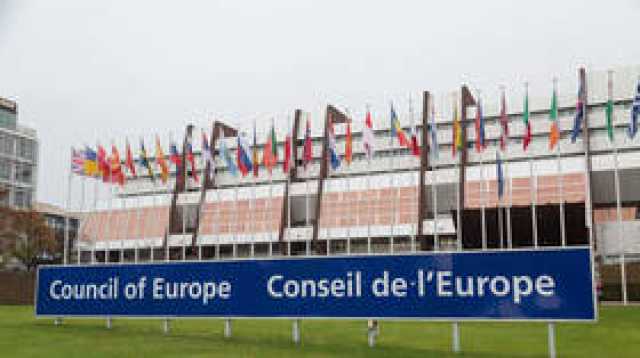 المحكمة الأوروبية لحقوق الإنسان تدين فرنسا بسبب 'الحركيين الجزائريين'