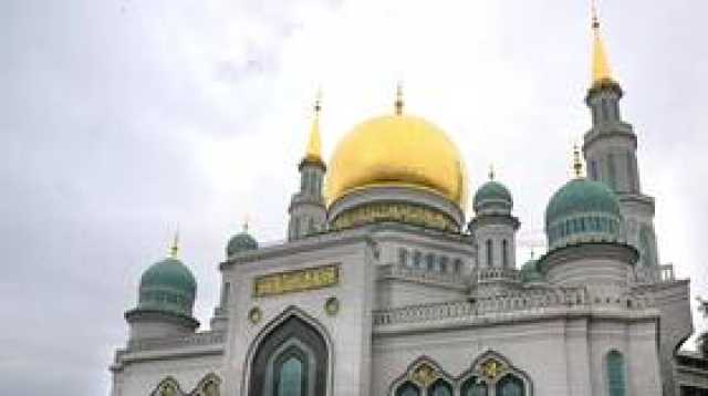 مسجد موسكو الجامع يحيي 'يوم القدس العالمي'