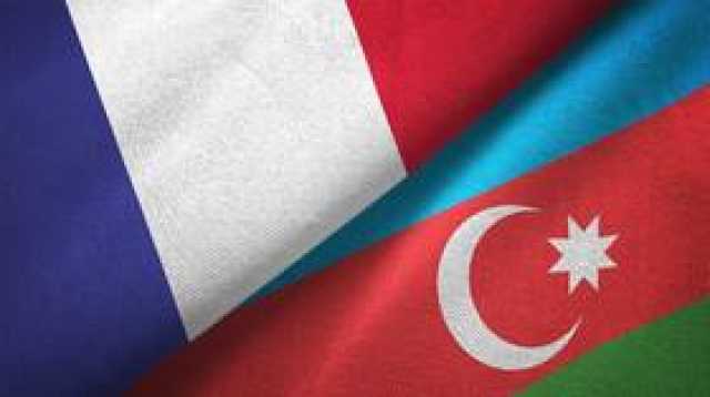 فرنسا تستدعي سفيرتها لدى أذربيجان 'للتشاور' في ظل توتر بين البلدين