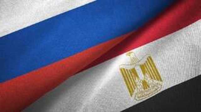 مصر تتجه لقبول بطاقة 'مير' المصرفية الروسية وتتحدث عن أثر العقوبات الغربية على علاقاتها مع روسيا