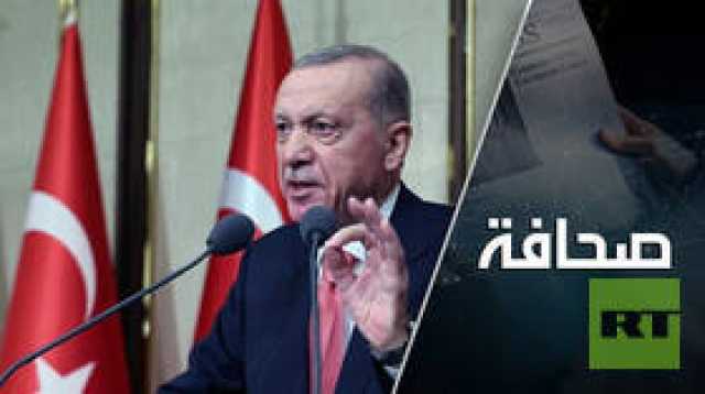 أردوغان يحاول استعادة صورة المدافع عن الفلسطينيين