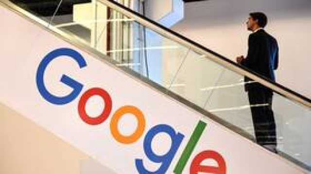 'نيويورك بوست': غوغل تطرد الموظفين المعارضين للتعاقد مع إسرائيل