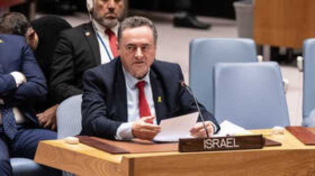 إسرائيل تشكر الولايات المتحدة لاستخدامها 'الفيتو' ضد عضوية فلسطين في الأمم المتحدة