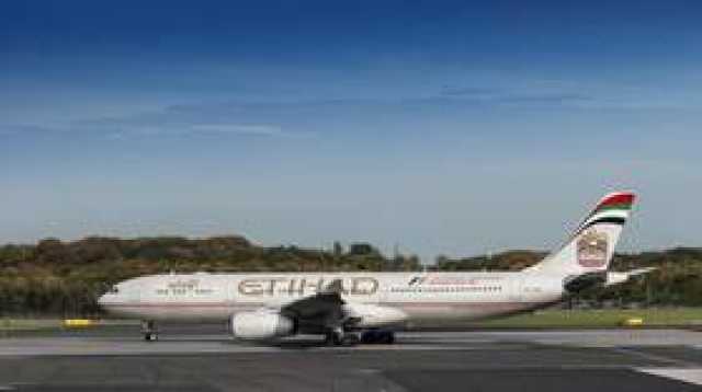 'الاتحاد للطيران' تعلن عودة رحلاتها إلى العمل بصورة طبيعية