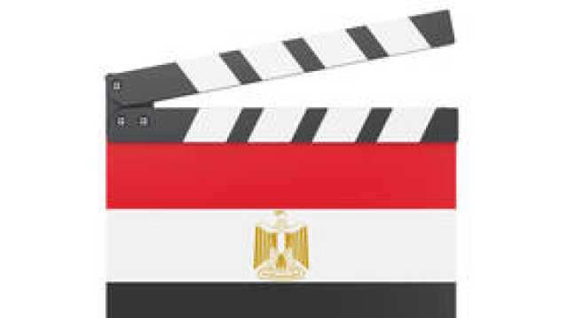 بالأرقام.. 4 أفلام مصرية تنافس من حيث الإيرادات في موسم عيد الفطر