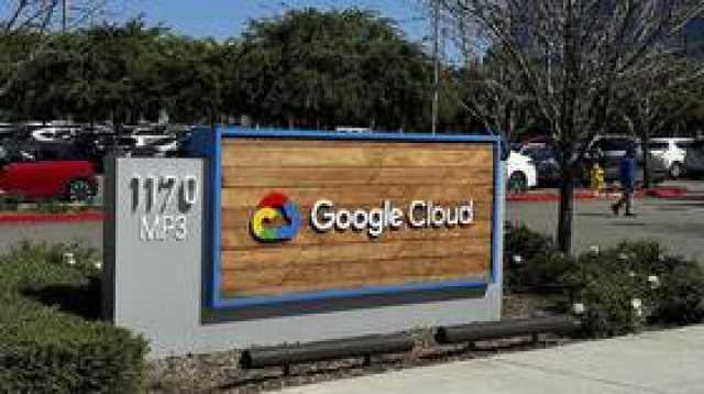 'غوغل' تطرد مزيدا من الموظفين بعد احتجاجات على علاقات الشركة مع إسرائيل