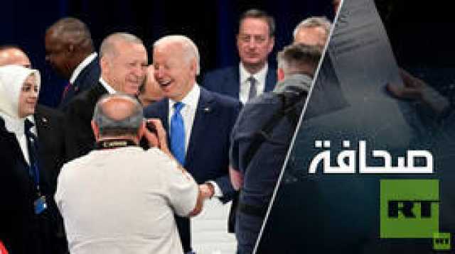 سوية الاستقبال في الولايات المتحدة لا تناسب أردوغان