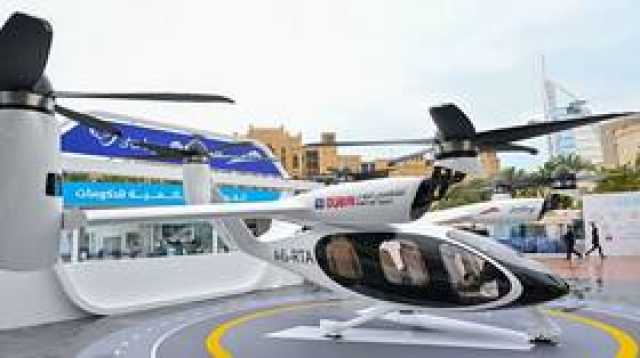 'آرتشر للطيران' تعلن موعد تشغيل 'التاكسي الطائر ' في الإمارات