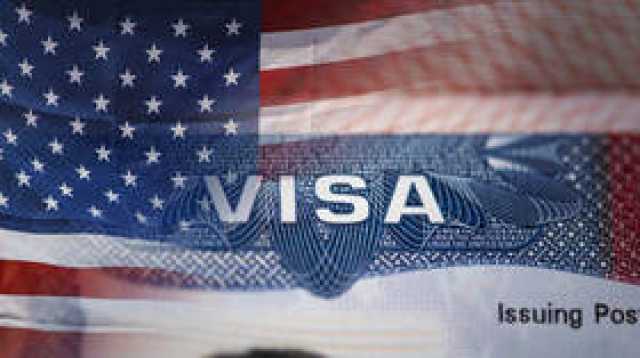 ترتيب الدول العربية التي حصلت على أعلى عدد من تأشيرات الهجرة إلى الولايات المتحدة