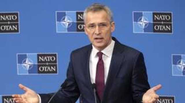 ستولتنبرغ: انضمام أوكرانيا إلى الناتو 'طريق لا رجعة فيه'