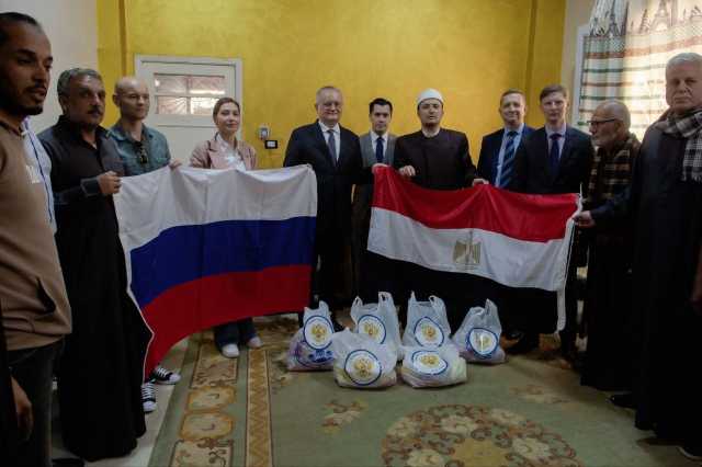 السفارة الروسية لدى مصر تنظم فعالية خيرية بمحافظة المنوفية (صور + فيديو)