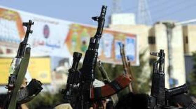 'الغارديان': واشنطن أعطت الضوء الأخضر للسعودية لإحياء الاتفاق مع الحوثيين