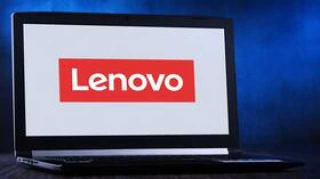 Lenovo تعلن عن حاسبها الجديد