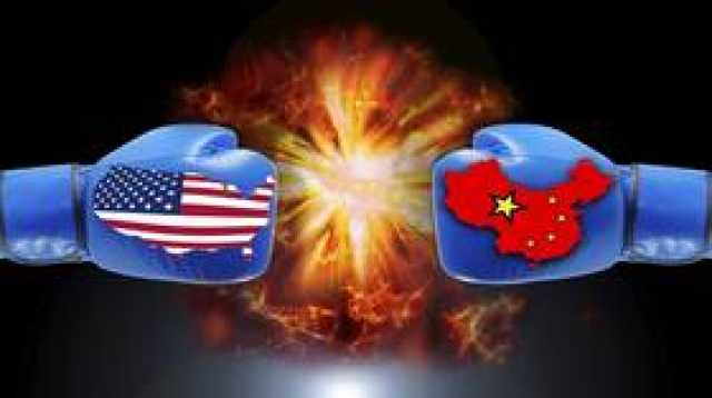 الصين تتعهد باتخاذ 'جميع الإجراءات اللازمة' ردا على الرسوم الجمركية الأمريكية الضخمة