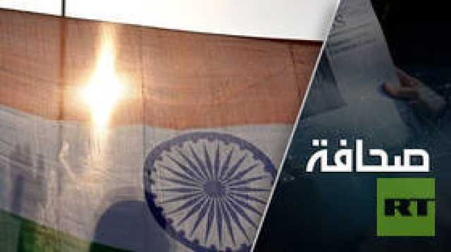 الهند تفتح نافذة على روسيا عبر إيران