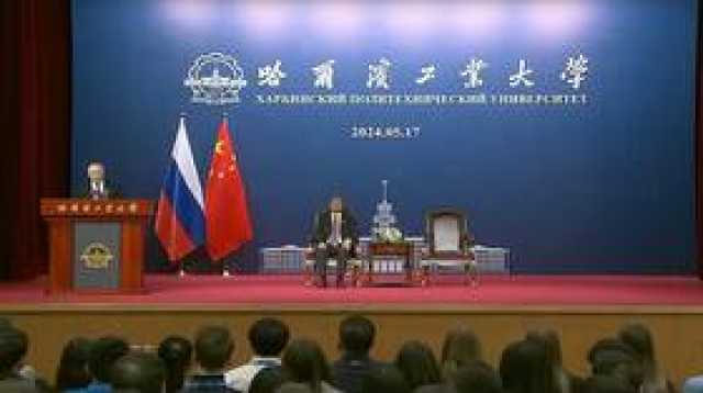 بوتين يصف الخطط الروسية الصينية لاستكشاف القمر بأنها 'مثيرة للاهتمام وواعدة للغاية'