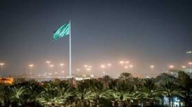 السعودية.. وزارة التعليم تتوعد الطلاب 'المتحرشين والمبتزين' بعقوبات صارمة