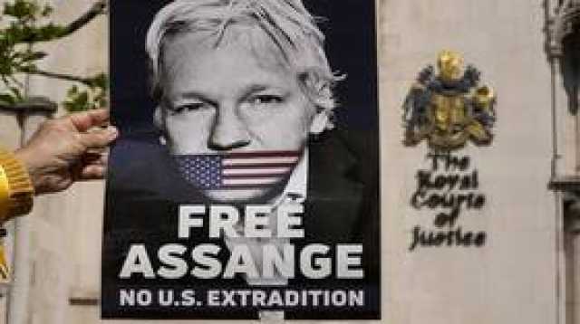 محكمة بريطانية تمنح أسانج الحق في الاستئناف ضد الحكم بتسليمه للولايات المتحدة