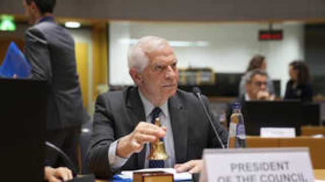 بوريل يعلق على قرار الجنائية الدولية بشأن إسرائيل و'حماس'