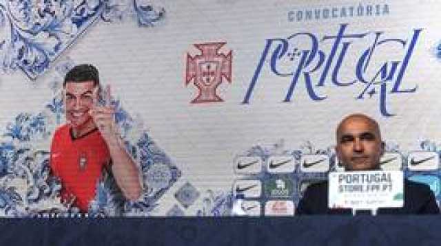 رونالدو يعلق على تشكيلة منتخب بلاده لـ'يورو 2024'